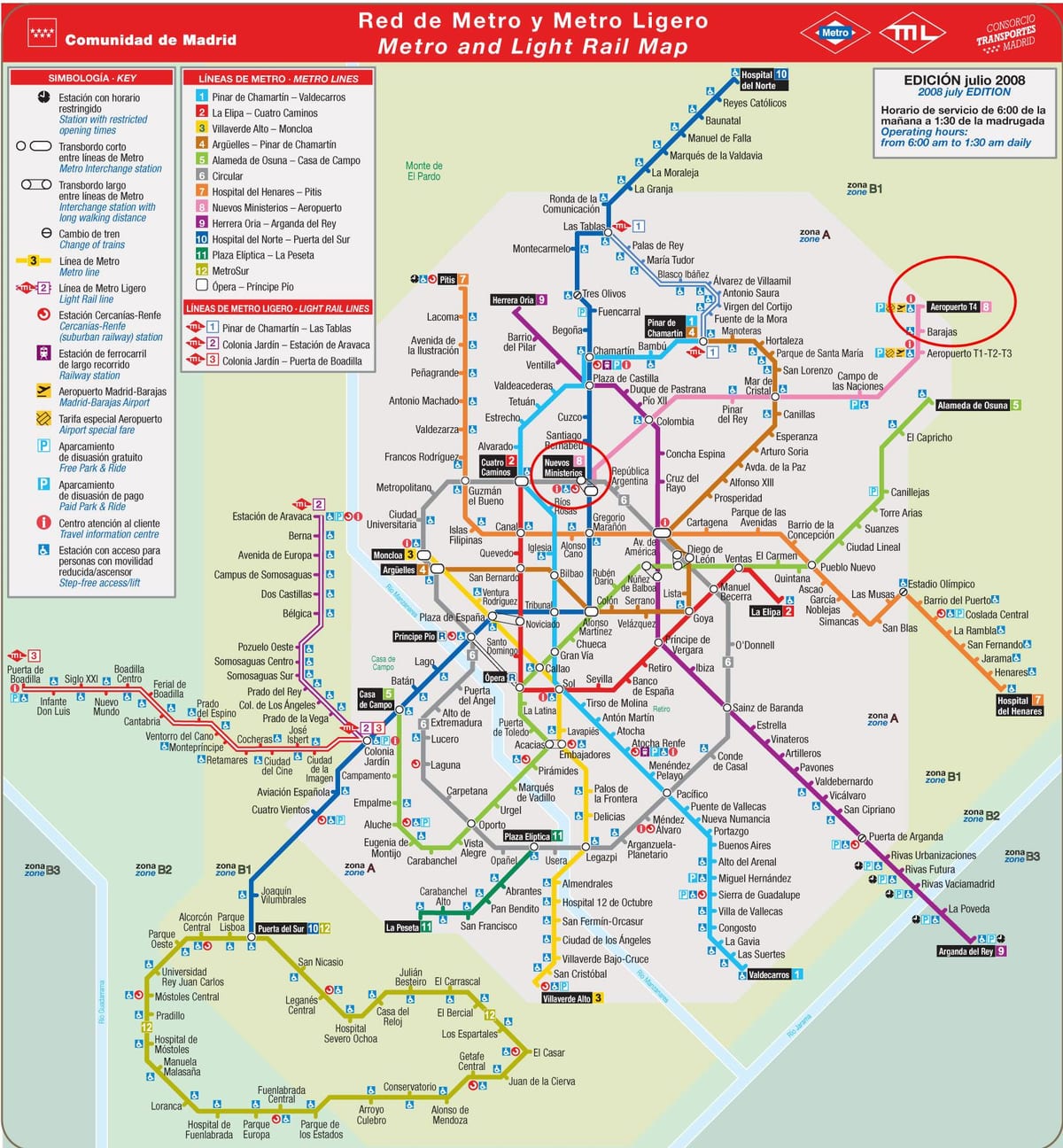 Летище Мадрид схема на метрото 